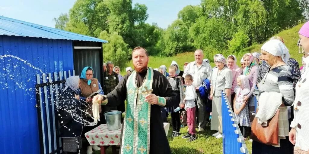 Погода параты