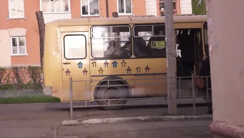 Автобус 5 первоуральск