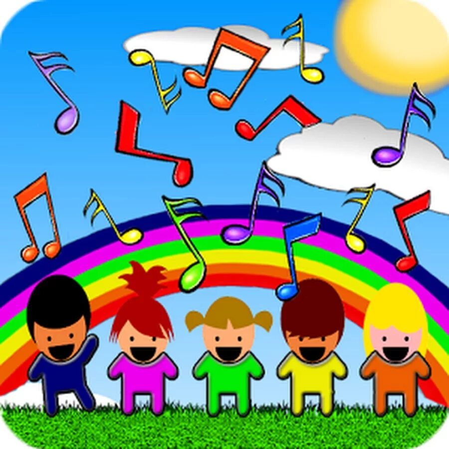 Можно детскую музыку. Фон музыкальный детский. Детские песни картинки. Музыка рисунок для детей. Музыка в детском саду картинки.