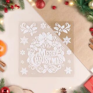 26 новый год