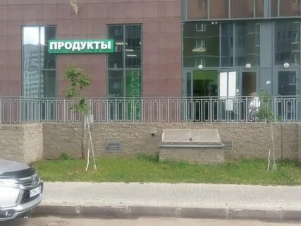 Магазин 19 к 1
