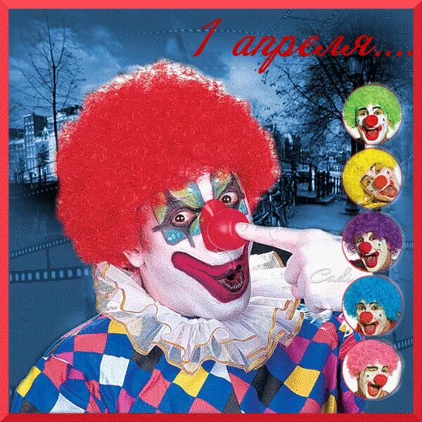 день смеха в великобритании. не верьте никому 1 апреля. анекдоты на 1 апреля смешные. теракт бостонский марафон 2013. 1 апреля 2013.