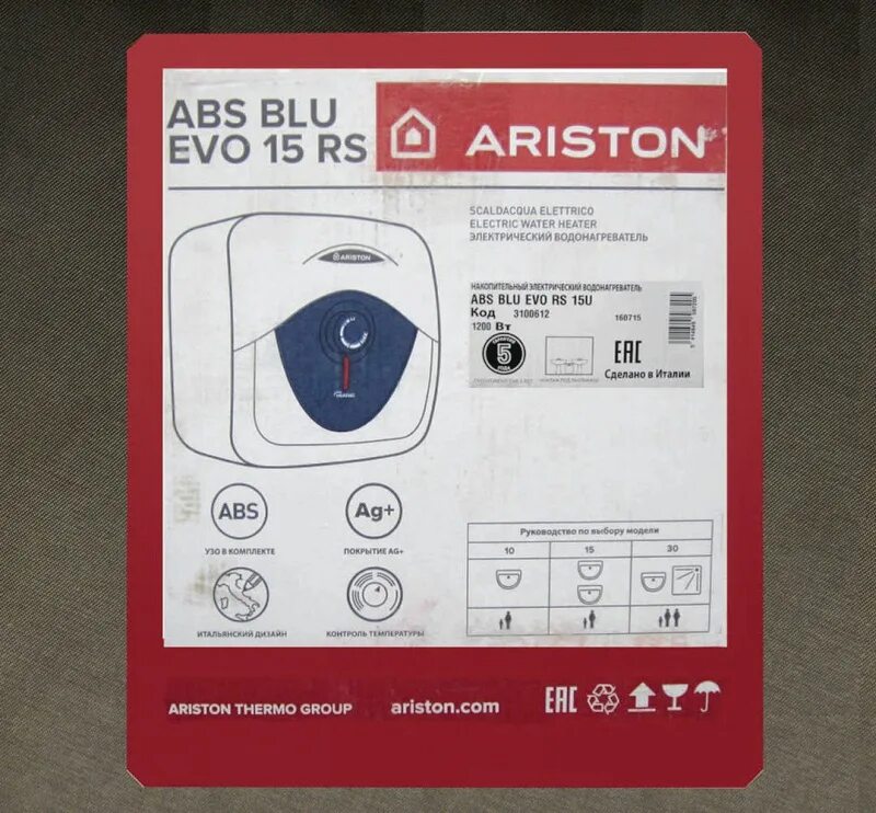 Ariston ABS Blu EVO RS 15. Водонагреватель накопительный Ariston ABS Blu EVO 15. Ariston ABS Blu EVO RS 15u. Ariston ABS Blu EVO RS расходники анод.