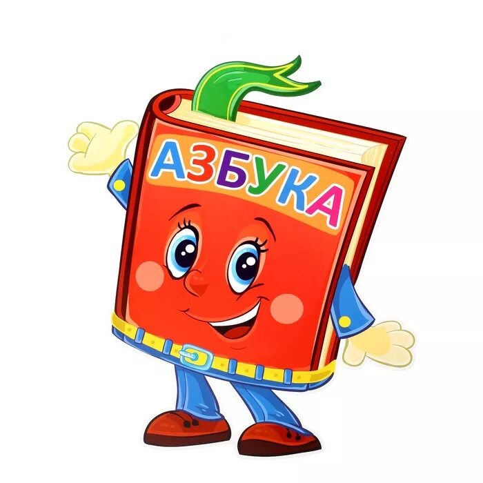 Плакат а3