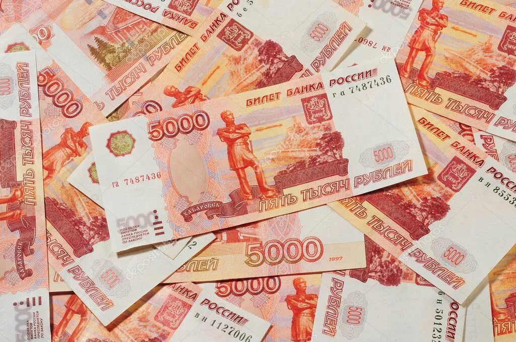 5000 рублей. Купюра 5 тысяч. Купюра 5000 рублей. Фальшивая пятитысячная купюра. Купюра 5000 рублей.