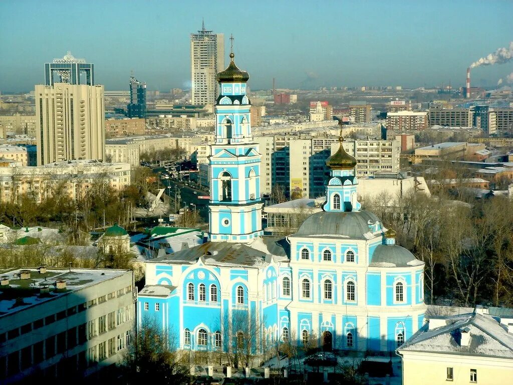 Вознесенская горка. Вознесенская церковь екатеринбург. храм вознесения господня екатеринбург. храм на вознесенской горке екатеринбург. вознесенский храм екатеринбург.
