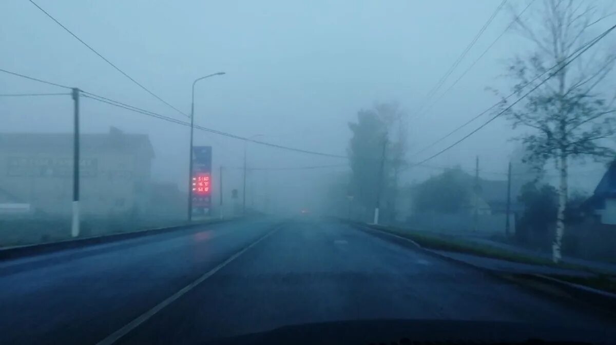 Strong fog