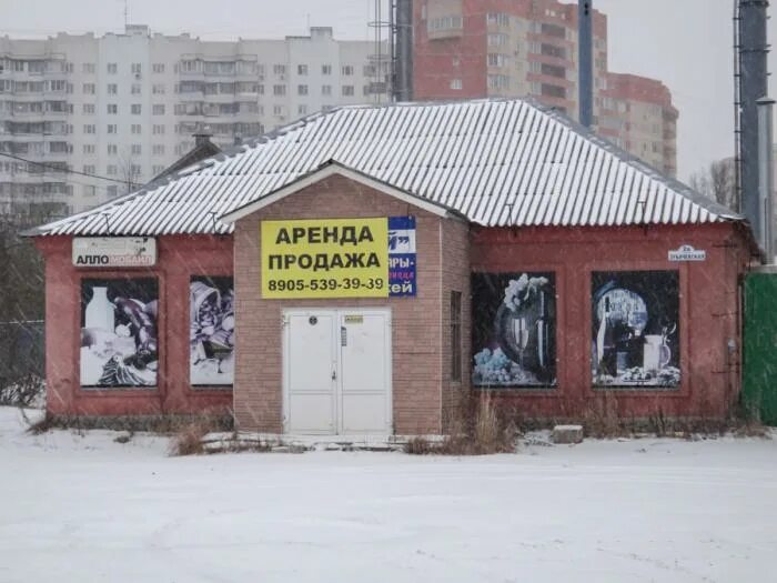 Магазин северный сергиев посад. Городские аптеки сергиев посад. Скупка сергиев посад северный. Магазин северный сергиев посад. Магазин северный сергиев посад.