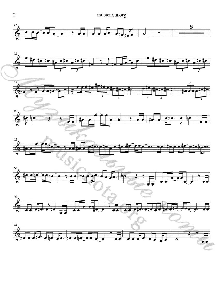 Пугачева кавер позови меня. Позови меня с собой пугачева караоке. Песня позови меня с собой караоке. Песня позови меня с собой караоке. Алла пугачёва айсберг караоке.