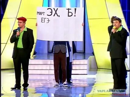 Квн курск