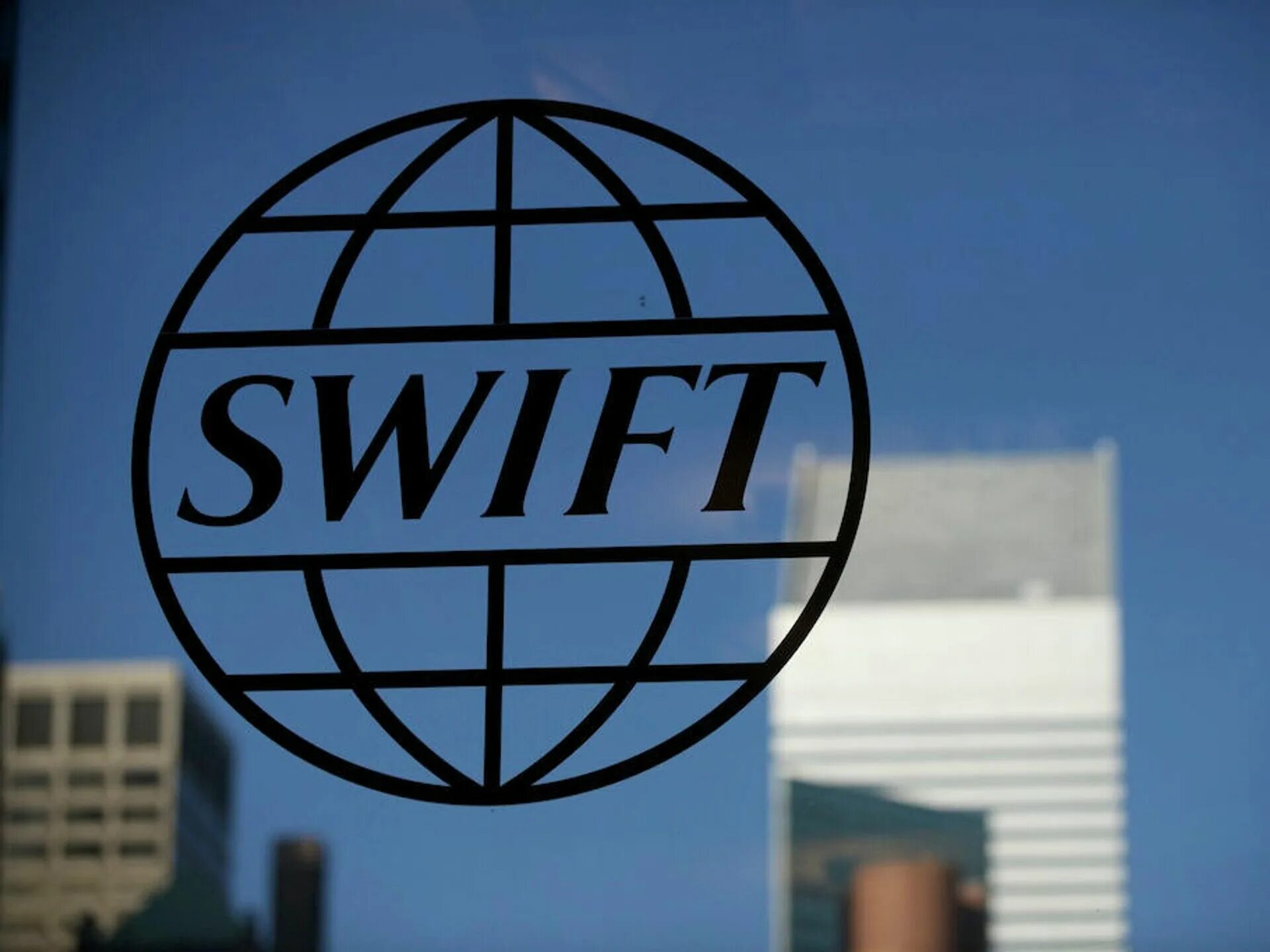 Swift какие. Swift банк. swift банковская система. swift (платёжная система). система swift что это такое.