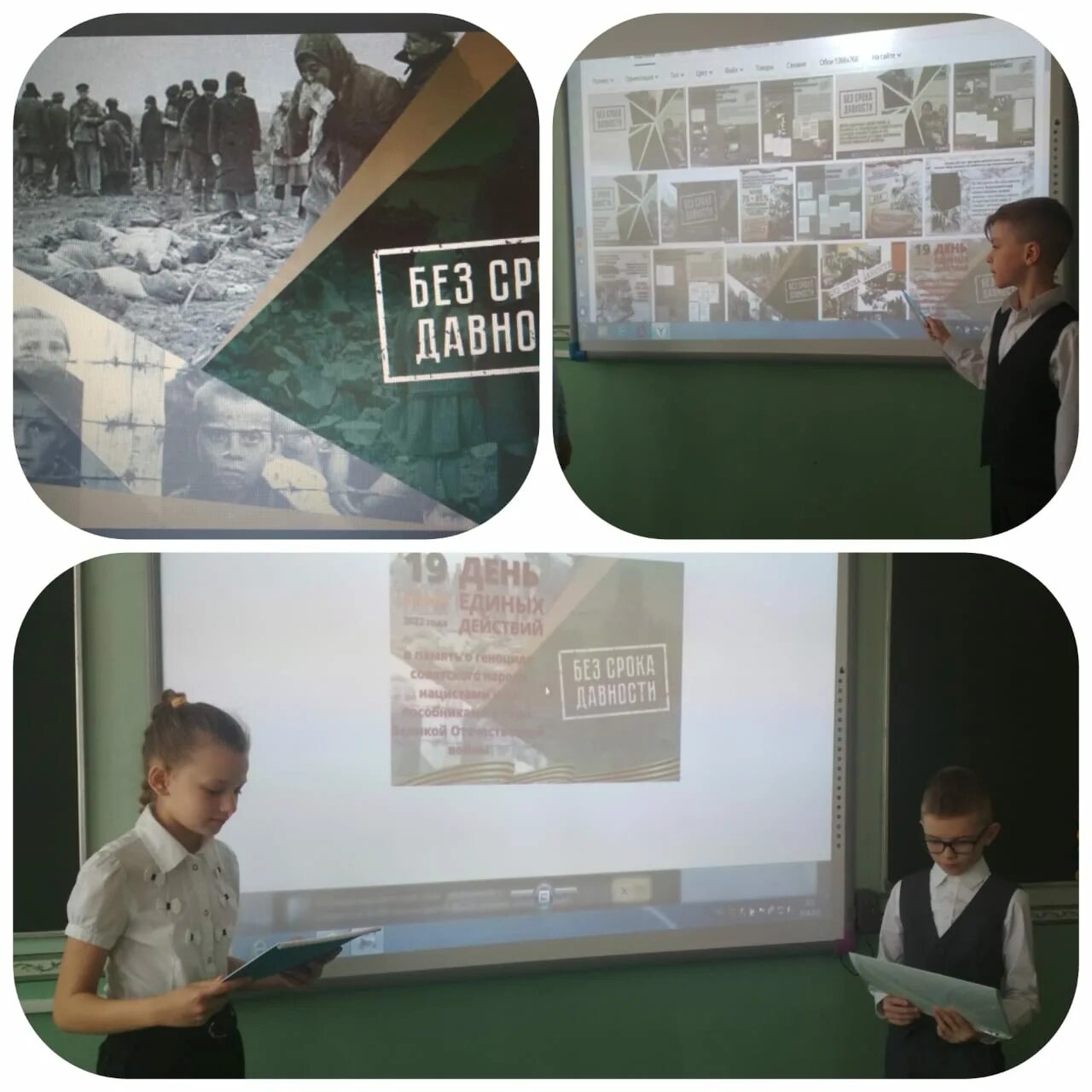 шацкая средняя школа второй класс 2021. 20 школа 2022. 20 школа 2022. мбоу сош. линейка одиннадцатиклассника.