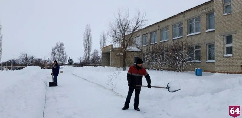 Отменили занятия в школах саратова 9 января. Отменили занятия в школах саратова 9 января