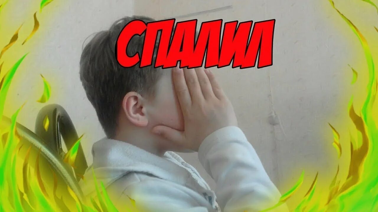 Аватарка владмикса. Владмикс. влад микс. лицо владмикса.