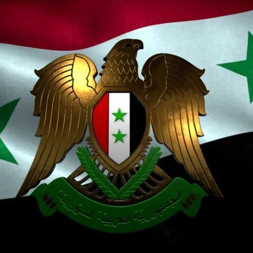 God Syria and Bashar. @Lazert1205:God Syria and Bashar. God Syria and Bashar текст. Arab Socialist ba'ATH Party – Lebanon Region. God syria