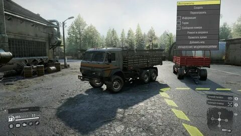 Snowrunner mod installer