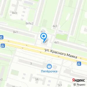 Телефон московский 129