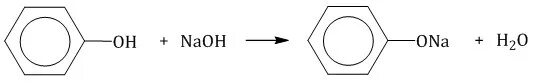 Продукт реакции фенола с гидроксидом натрия. Фенолят натрия h2so4. Арены сульфирование. Фенолят натрия плюс угольная кислота. Сульфирование кумола.