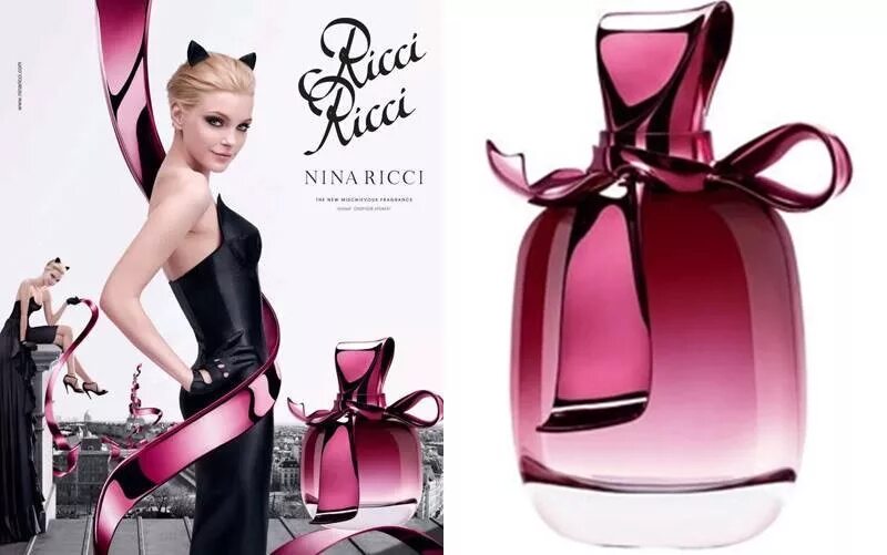 Ита ричи. Nina Ricci Ricci Ricci reflets mysterieux.