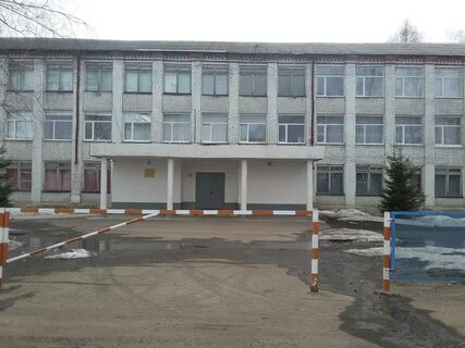 Школа 2 петровск саратовская область