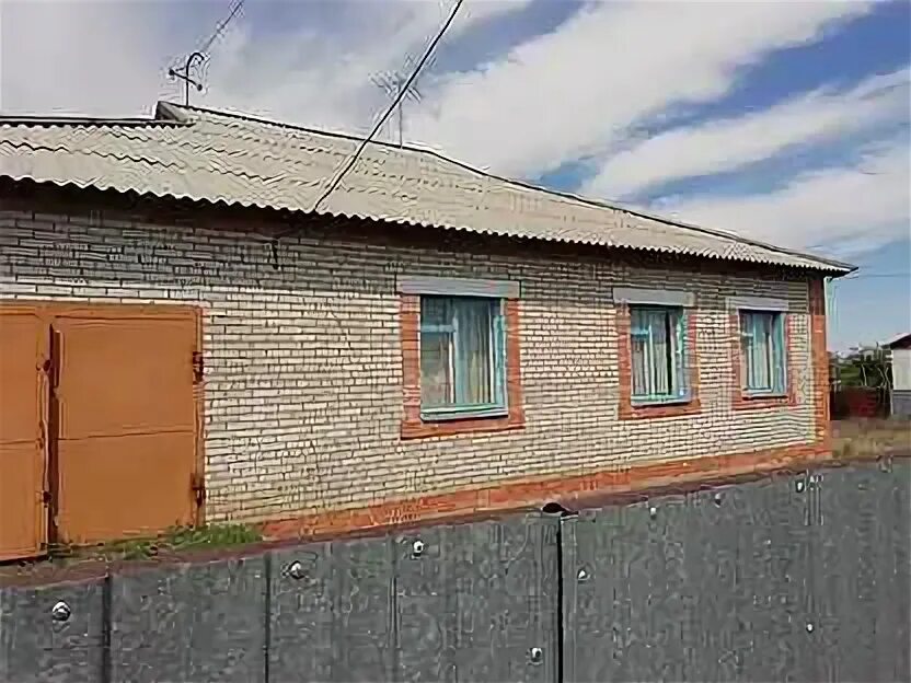 Адамовка улицы. Адамовка. Объявление адамовка оренбургская область. Объявление адамовка оренбургская область. Здания в адамовке.