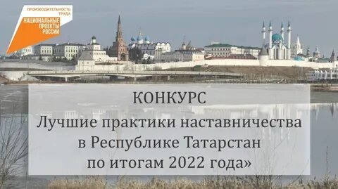 Хорошей республике