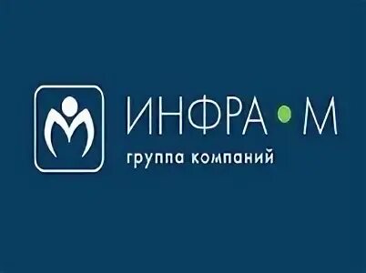 Издательство м