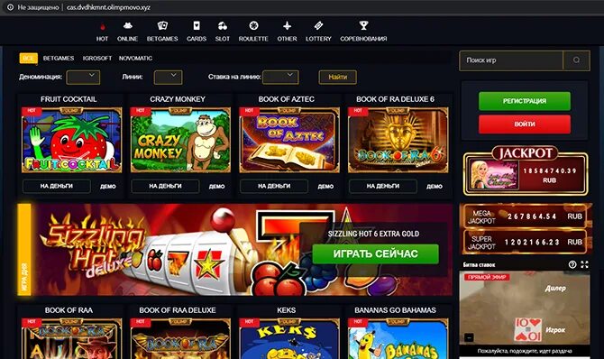 Играть ramenbet casino ramenbet ramenbet game