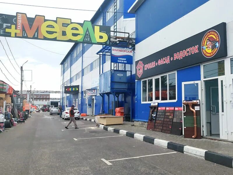 Строительный фестиваль. Тандем владимир. Днс владимир. План рынка тандем. Тандем владимир.