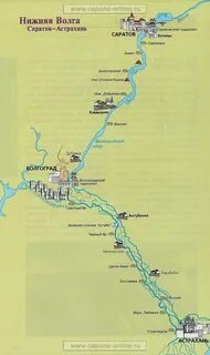 Сколько от москвы до волги