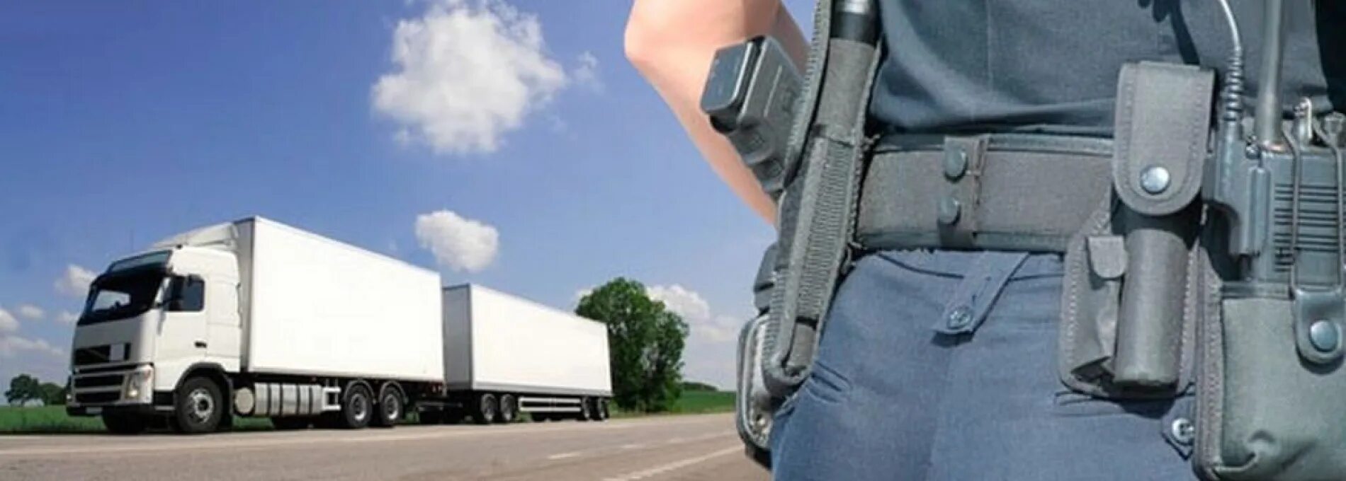 Сопровождение грузов. Охрана грузов. Сопровождение грузов охрана. Охрана перевозимых грузов.