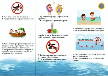 Ретро эротикалық қыздар