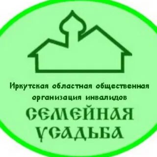 Региональная общественная организация регистрация
