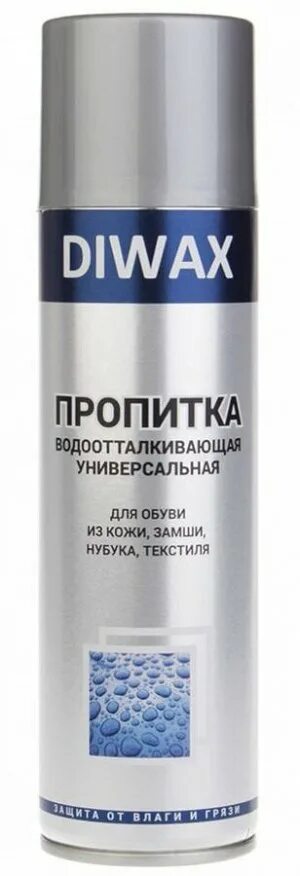 Гидрофобный состав для бетона. Пропитка дивидик. Олвист пропитка водоотталкивающая. Collonil universal protector. Биг ди дезодорант для обуви.
