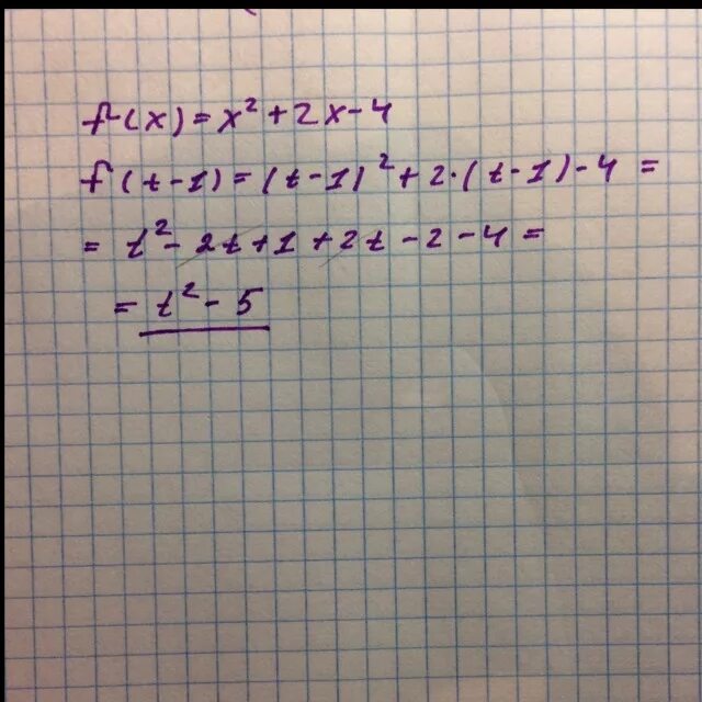 F x 3x2 5 x 1. F(X)=1-5/2x2-c5. Найдите f '(2), если f(x) = x5.. D^2 F / D x1 x2. Найдите f(2).