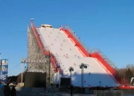 Гора вднх