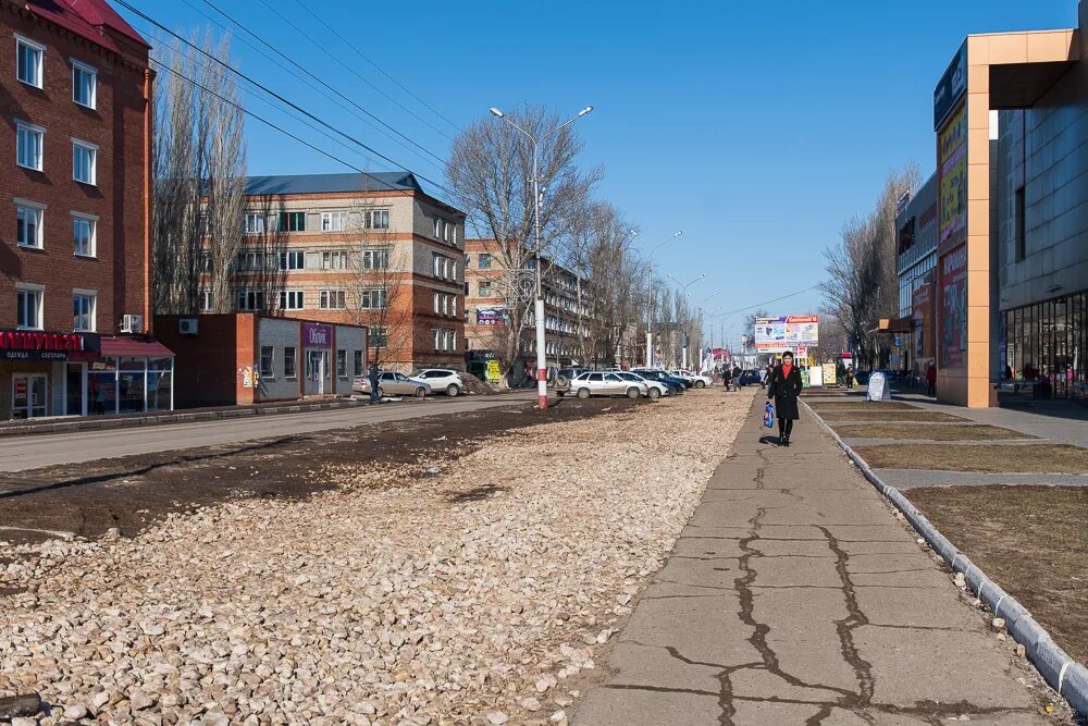 Маркса какой район. Маркс Саратовская область улицы. Саратовская область Маркс проспект Ленина 103. Ленина 91 Маркс проспект. Маркс Саратовская область, пр. Ленина 93.