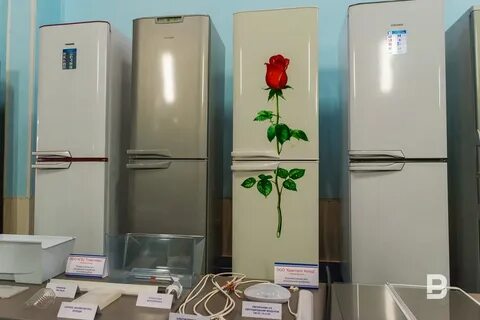Холодильник зеленодольск