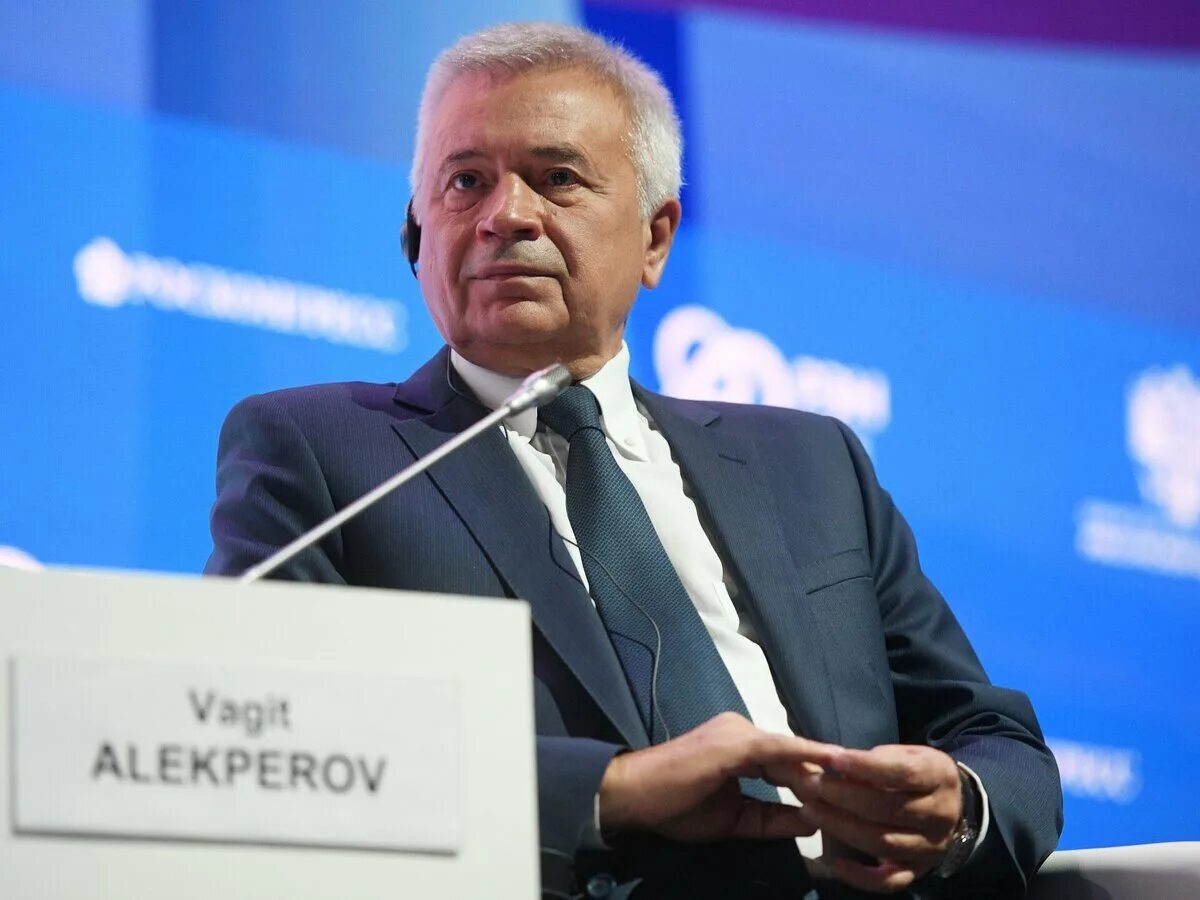 Алекперов 2025. Алекперов 2025