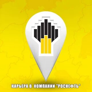 http www rosneft ru