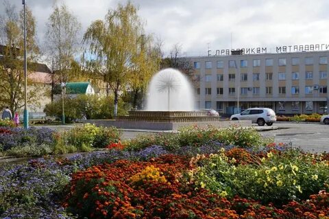 Омутнинск