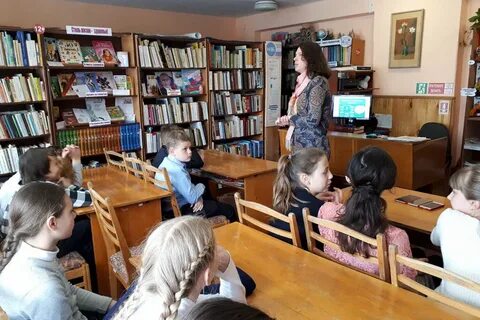 Детская библиотека филиал