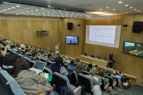 Конференция физика 2025