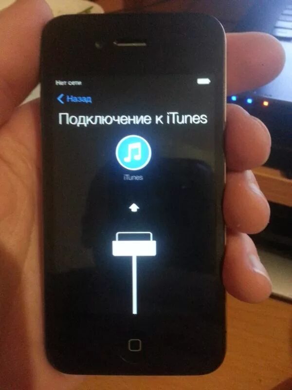 Ipad отключен подключитесь к