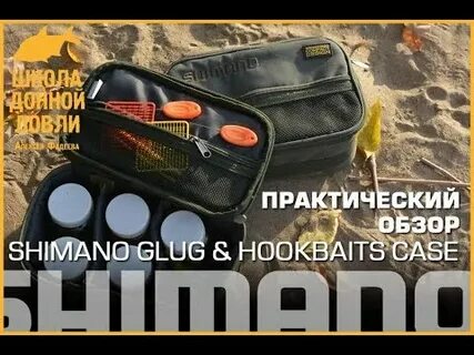 Практическая обзор