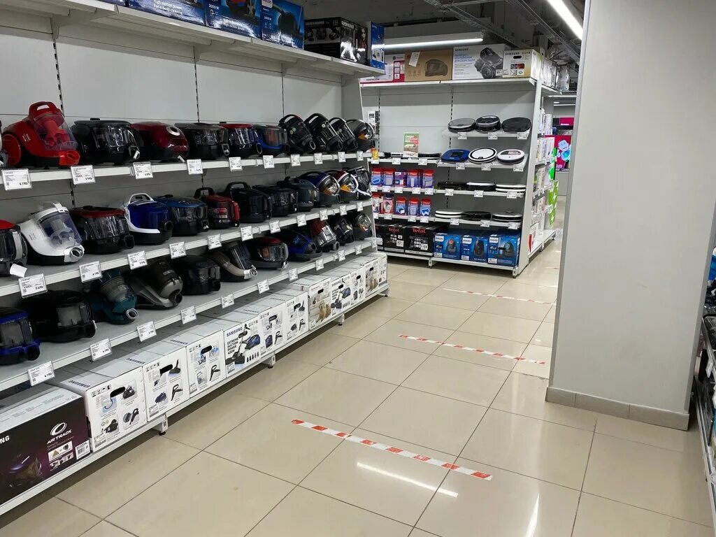 Магазин компьютерной техники ханты-мансийск. Эльдорадо ярославль. Магазины электроники в ханты-мансийске. , 11а. Эльдорадо ханты-мансийск энгельса.