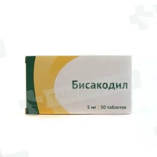 Бисакодил хемофарм таблетки покрытые кишечнорастворимой оболочкой