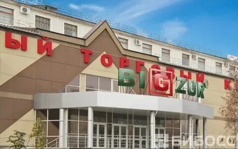 Бик зур казань