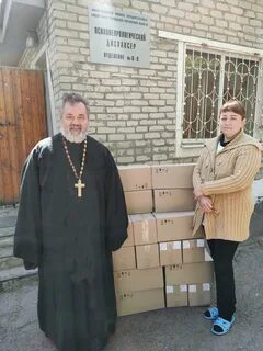 Малое мишкино ростовская