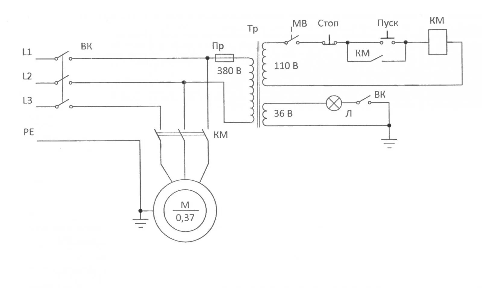 Схема подключения заточного станка. Электрическая схема токарного станка по дереву стд-120м. Эл схема токарного станка 1к62. Электрическая схема подключения токарного станка. 6р80г фрезерный станок электросхема.
